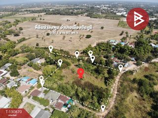 For sale land in Mueang Chaiyaphum, Chaiyaphum