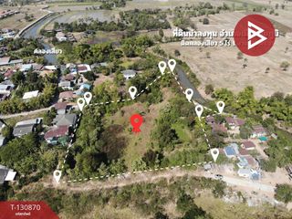 For sale land in Mueang Chaiyaphum, Chaiyaphum