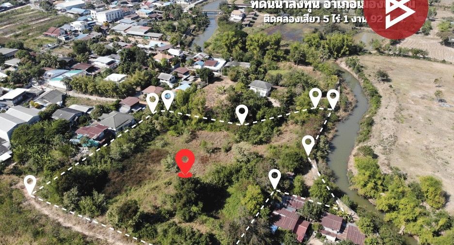 For sale land in Mueang Chaiyaphum, Chaiyaphum
