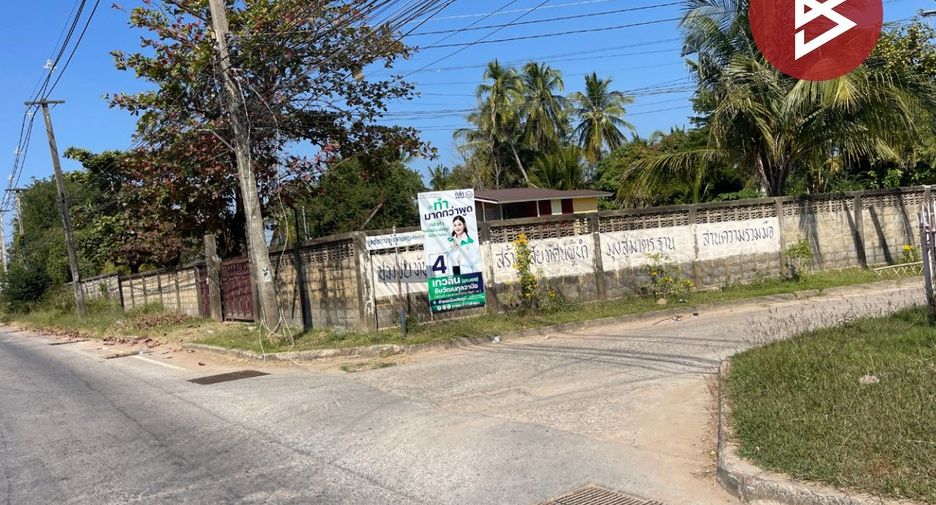 For sale land in Mueang Chaiyaphum, Chaiyaphum