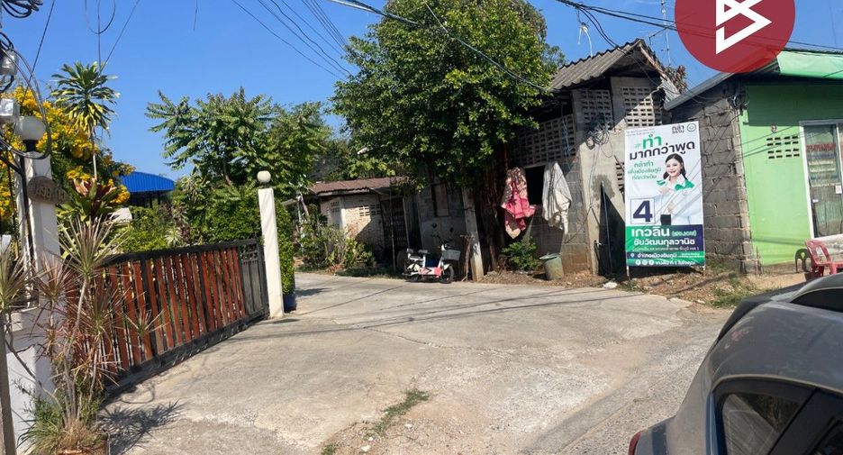 For sale land in Mueang Chaiyaphum, Chaiyaphum