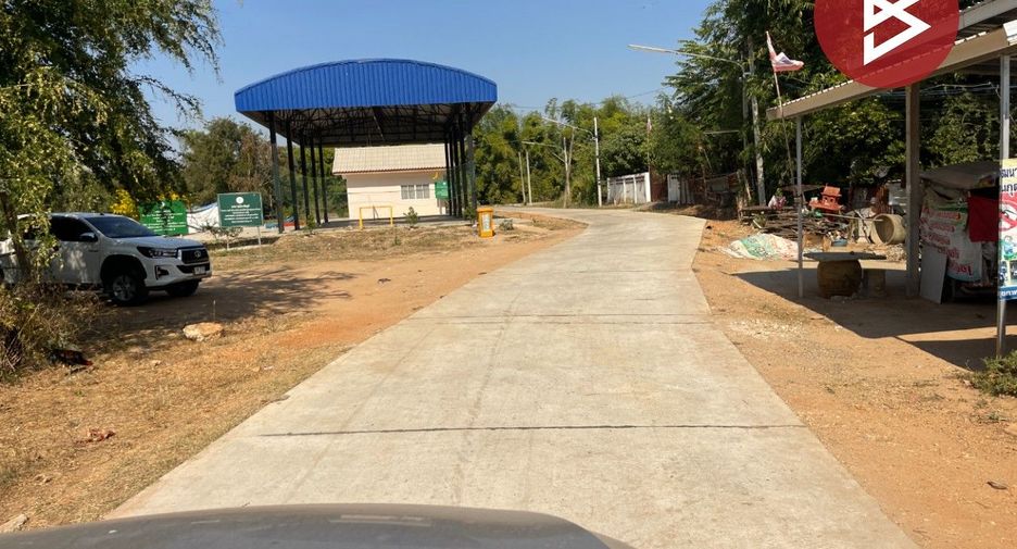 For sale land in Mueang Chaiyaphum, Chaiyaphum