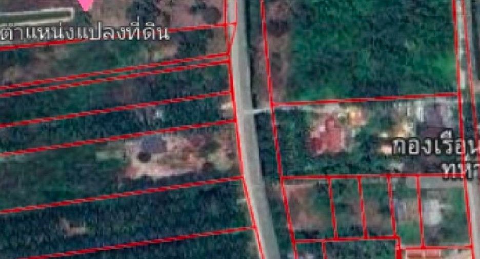 Продажа Участок в Mueang Nakhon Si Thammarat, Nakhon Si Thammarat
