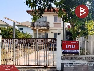 Casa en venta de estudio en Bang Pakong, Chachoengsao