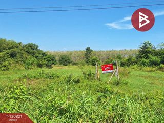 For sale land in Tha Sala, Nakhon Si Thammarat