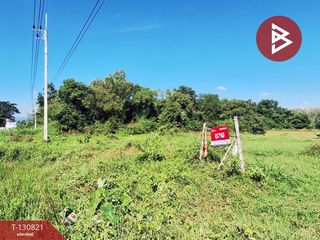 For sale land in Tha Sala, Nakhon Si Thammarat