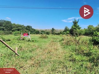For sale land in Tha Sala, Nakhon Si Thammarat