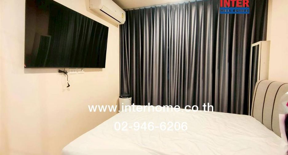 For sale 1 bed condo in Pak Kret, Nonthaburi