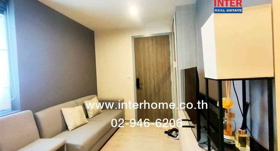 For sale 1 bed condo in Pak Kret, Nonthaburi
