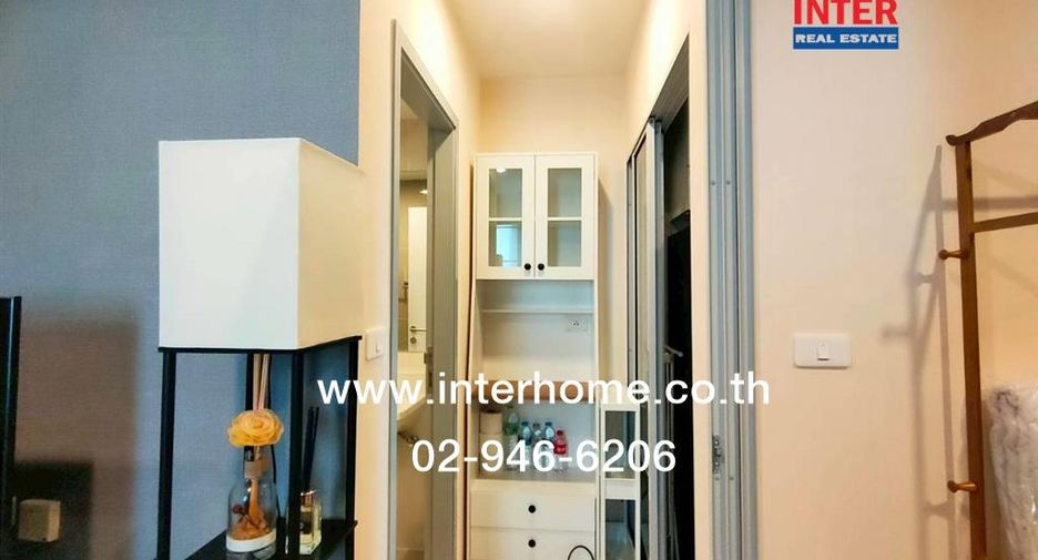 For sale 1 bed condo in Pak Kret, Nonthaburi