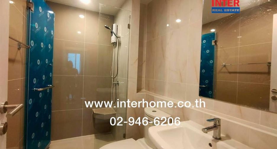 For sale 1 bed condo in Pak Kret, Nonthaburi