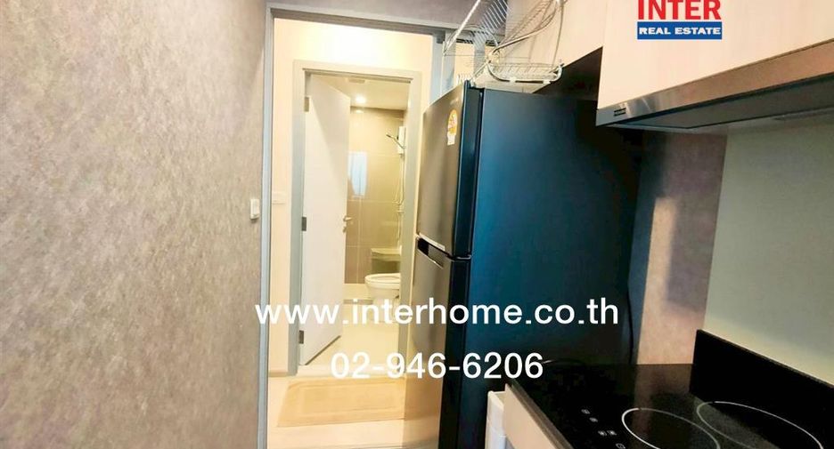 For sale 1 bed condo in Pak Kret, Nonthaburi
