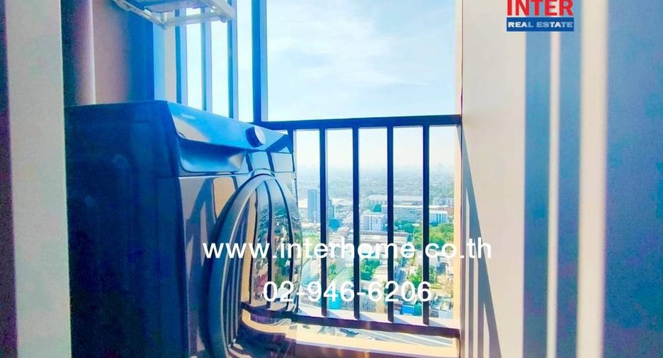 For sale 1 bed condo in Pak Kret, Nonthaburi