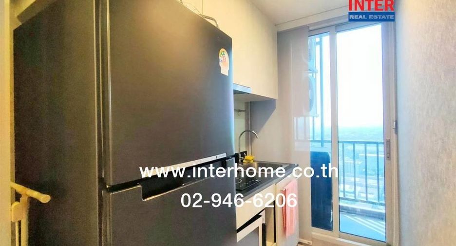For sale 1 bed condo in Pak Kret, Nonthaburi