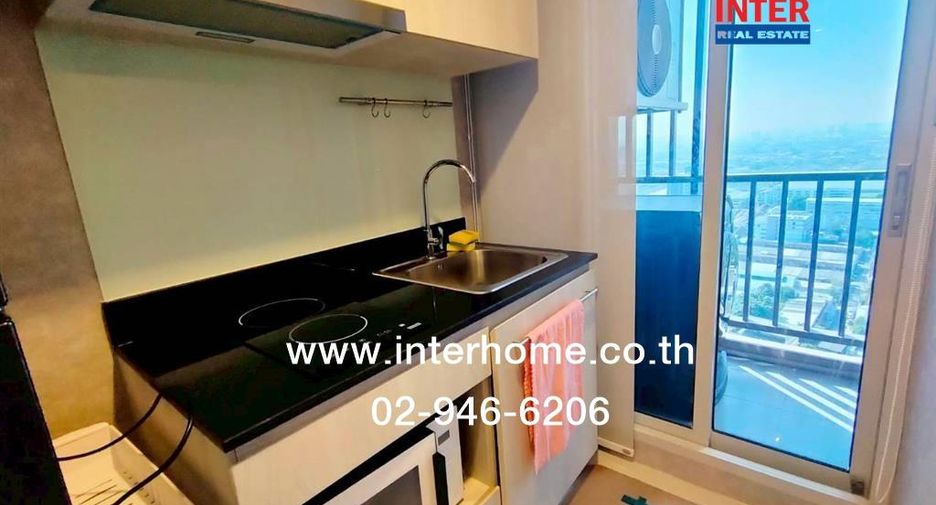 For sale 1 bed condo in Pak Kret, Nonthaburi