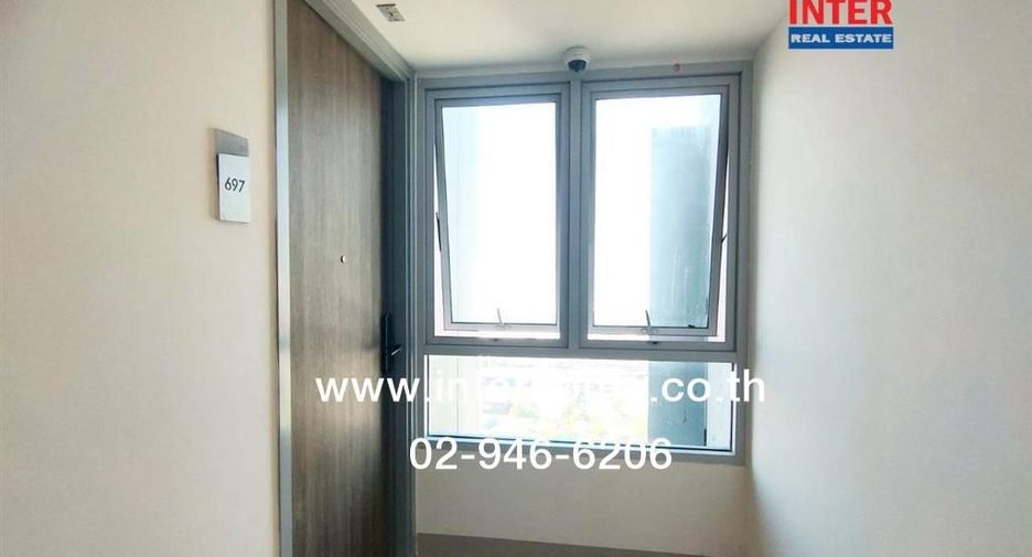 For sale 1 bed condo in Pak Kret, Nonthaburi