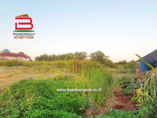For sale land in Nong Chok, Bangkok