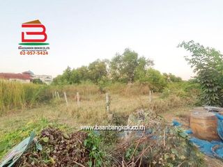 For sale land in Nong Chok, Bangkok