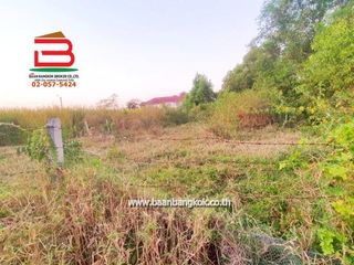 For sale land in Nong Chok, Bangkok