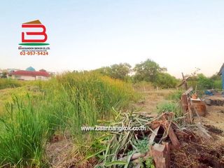 For sale land in Nong Chok, Bangkok