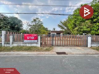 出售 公寓 独立屋 在 Ban Phai, Khon Kaen