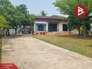 出售 公寓 独立屋 在 Ban Phai, Khon Kaen