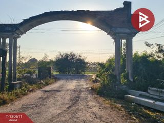 出售 土地 在 Khlong Sam Wa, 曼谷