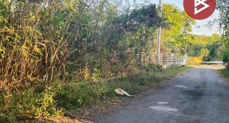 For sale land in Khlong Sam Wa, Bangkok