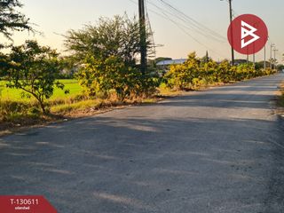 出售 土地 在 Khlong Sam Wa, 曼谷