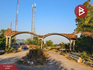 出售 土地 在 Khlong Sam Wa, 曼谷