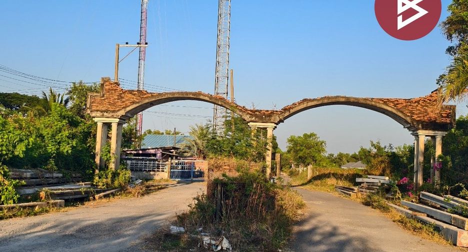 For sale land in Khlong Sam Wa, Bangkok