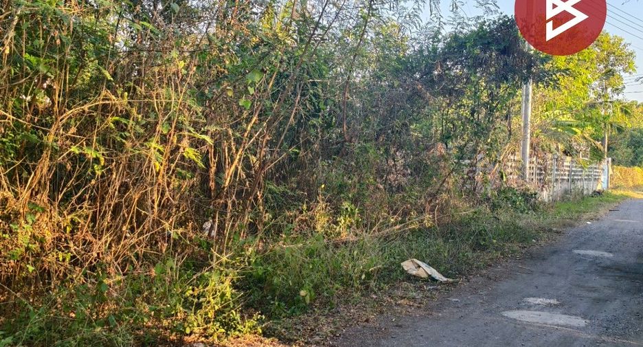 For sale land in Khlong Sam Wa, Bangkok