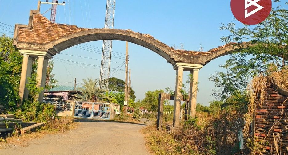 For sale land in Khlong Sam Wa, Bangkok