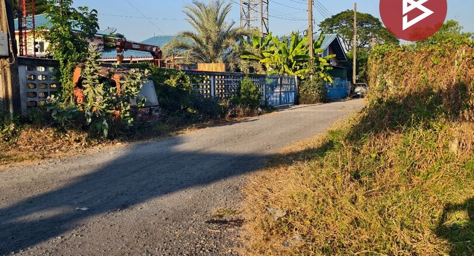 For sale land in Khlong Sam Wa, Bangkok