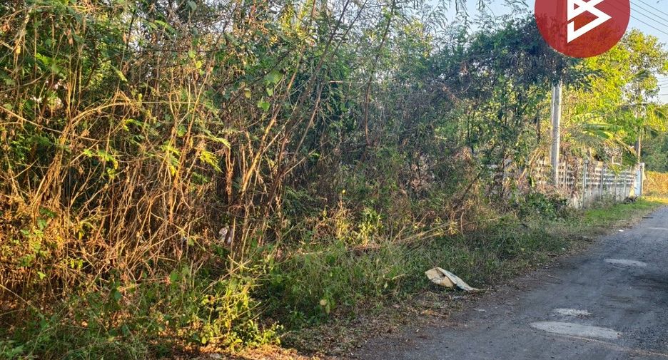 For sale land in Khlong Sam Wa, Bangkok