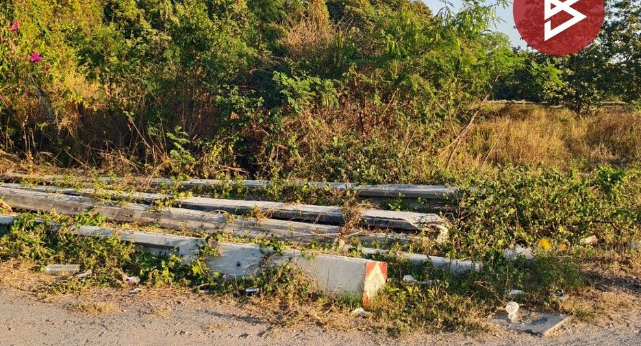 For sale land in Khlong Sam Wa, Bangkok