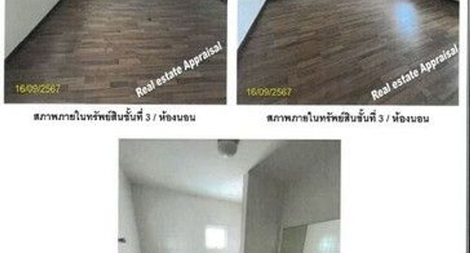 For sale 1 bed townhouse in Bang Phli, Samut Prakan