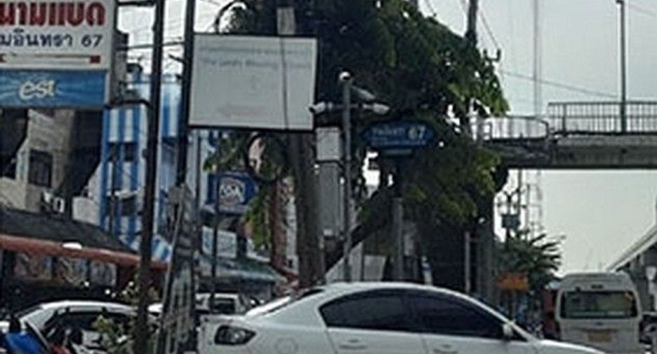 For sale 1 Beds house in Bang Khen, Bangkok
