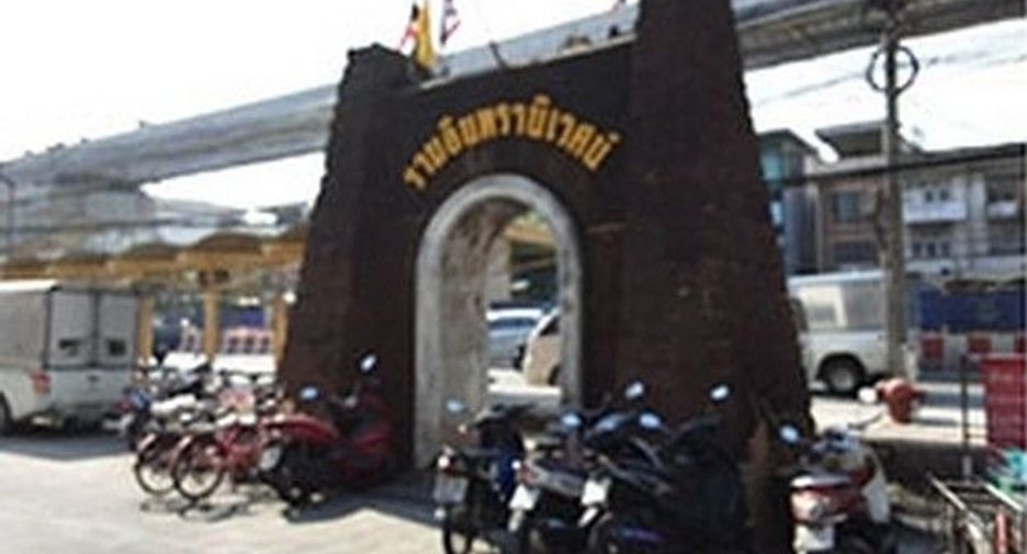 For sale 1 Beds house in Bang Khen, Bangkok