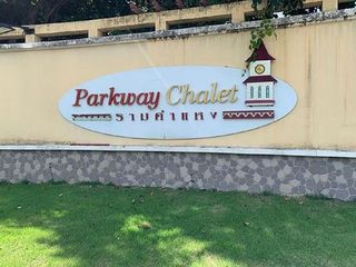 For sale 1 Beds house in Min Buri, Bangkok