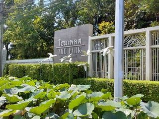 For sale 1 bed house in Lat Krabang, Bangkok