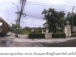 For sale 1 bed house in Bang Bon, Bangkok