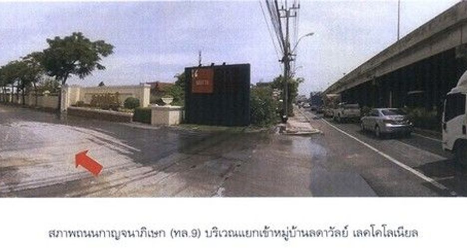 For sale 1 bed house in Bang Bon, Bangkok
