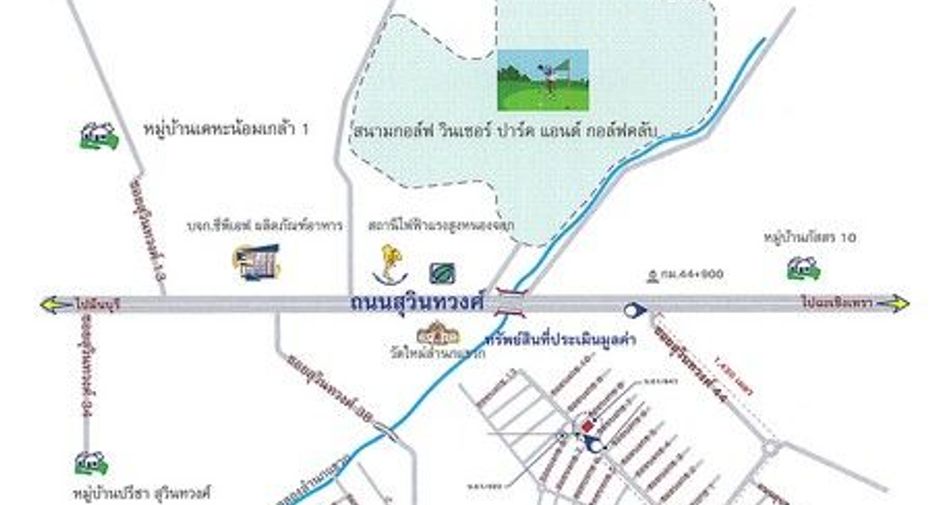 À vendre 1 chambre maison à Nong Chok, Bangkok