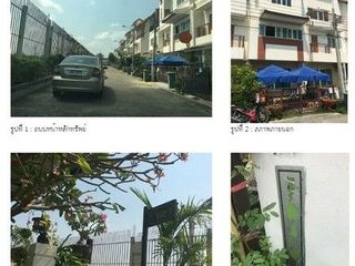 ขาย 1 เตียง บ้านเดี่ยว ใน บางพลี, สมุทรปราการ