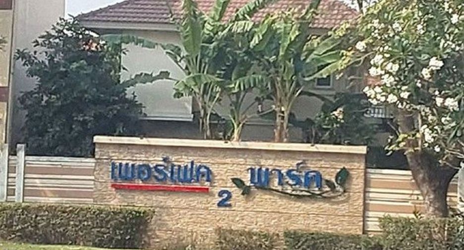 For sale 1 bed house in Min Buri, Bangkok