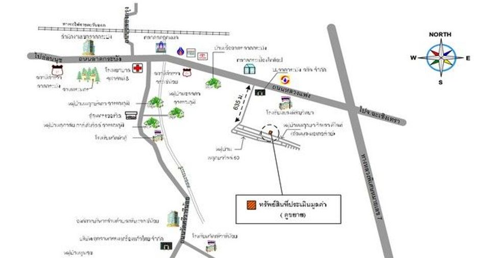 À vendre 1 chambre maison à Bang Phli, Samut Prakan