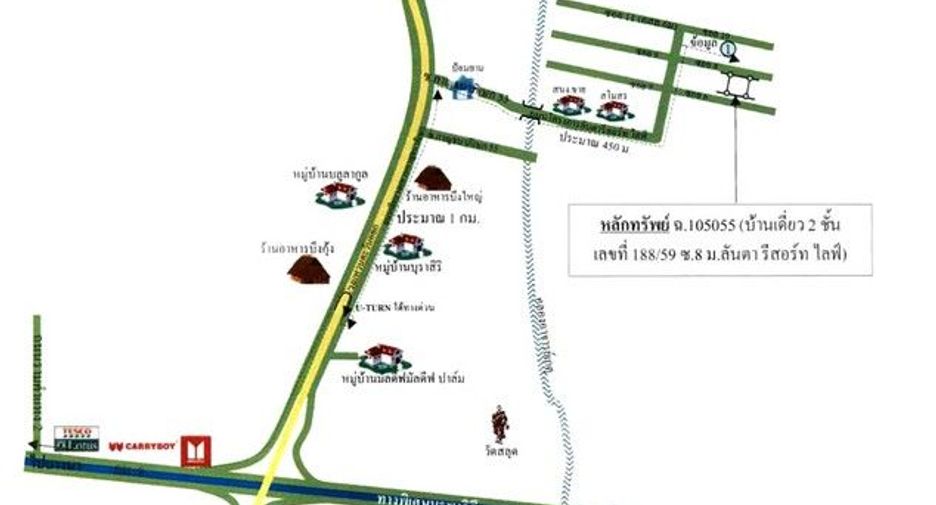 À vendre 1 chambre maison à Bang Phli, Samut Prakan