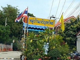 ขาย 1 เตียง บ้านเดี่ยว ใน บางพลี, สมุทรปราการ