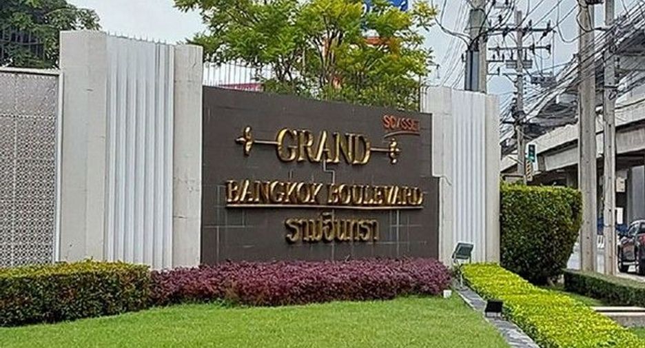 For sale 1 bed house in Khan Na Yao, Bangkok